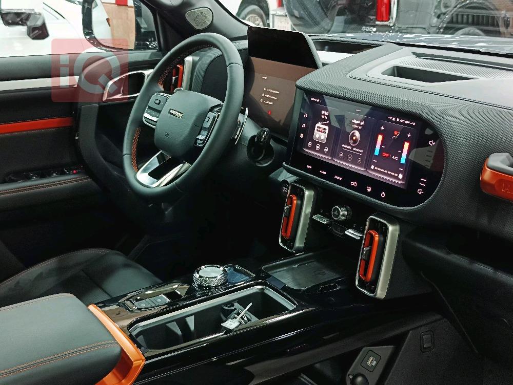 Haval Dargo
